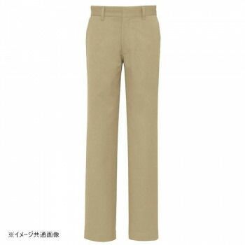 ストレッチパンツ 男女兼用