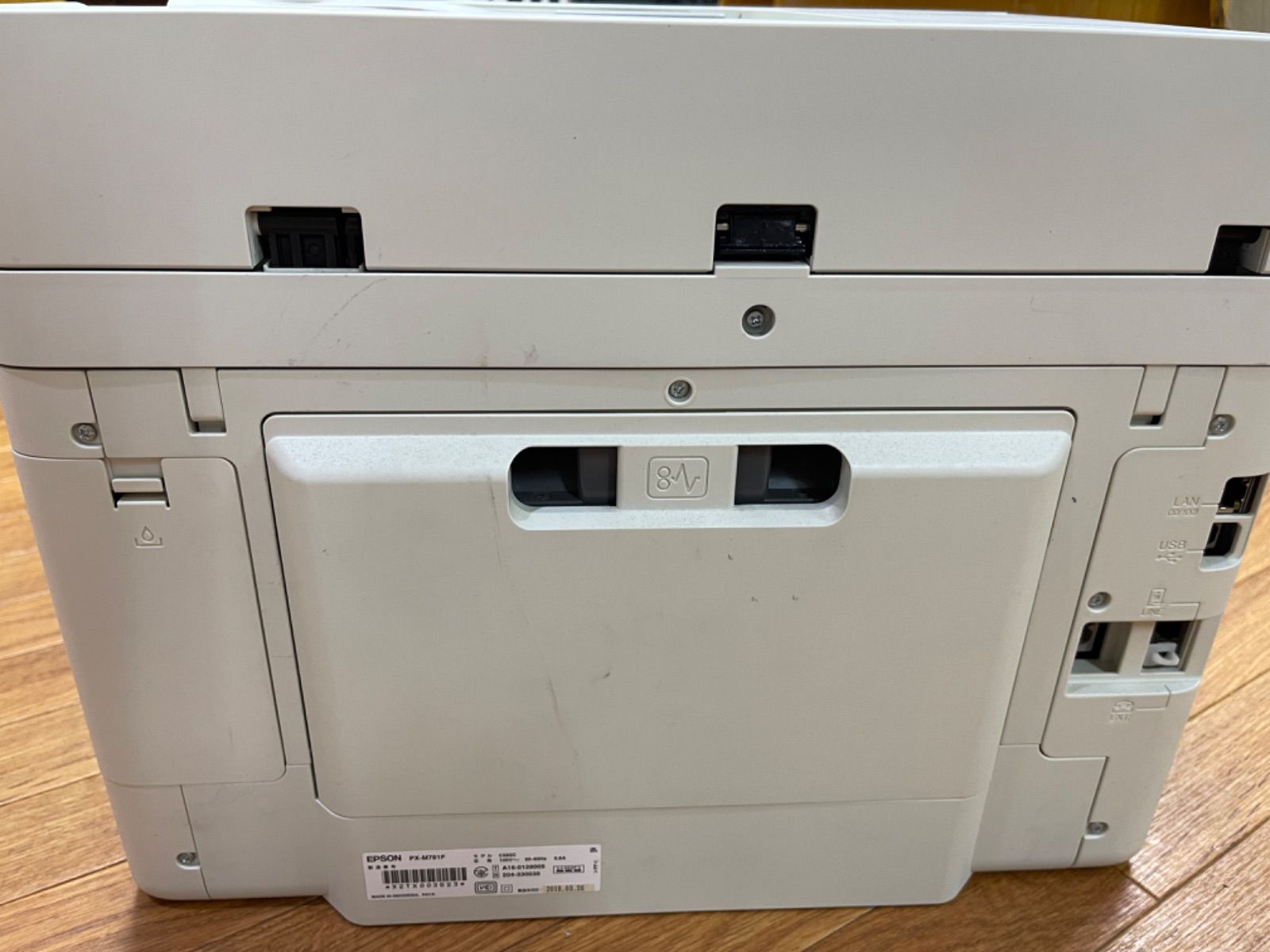 EPSON インクジェットプリンター PK-M781F 自社使用 EPSON ビジネスインクジェット プリンター PX-M781F ジャンク