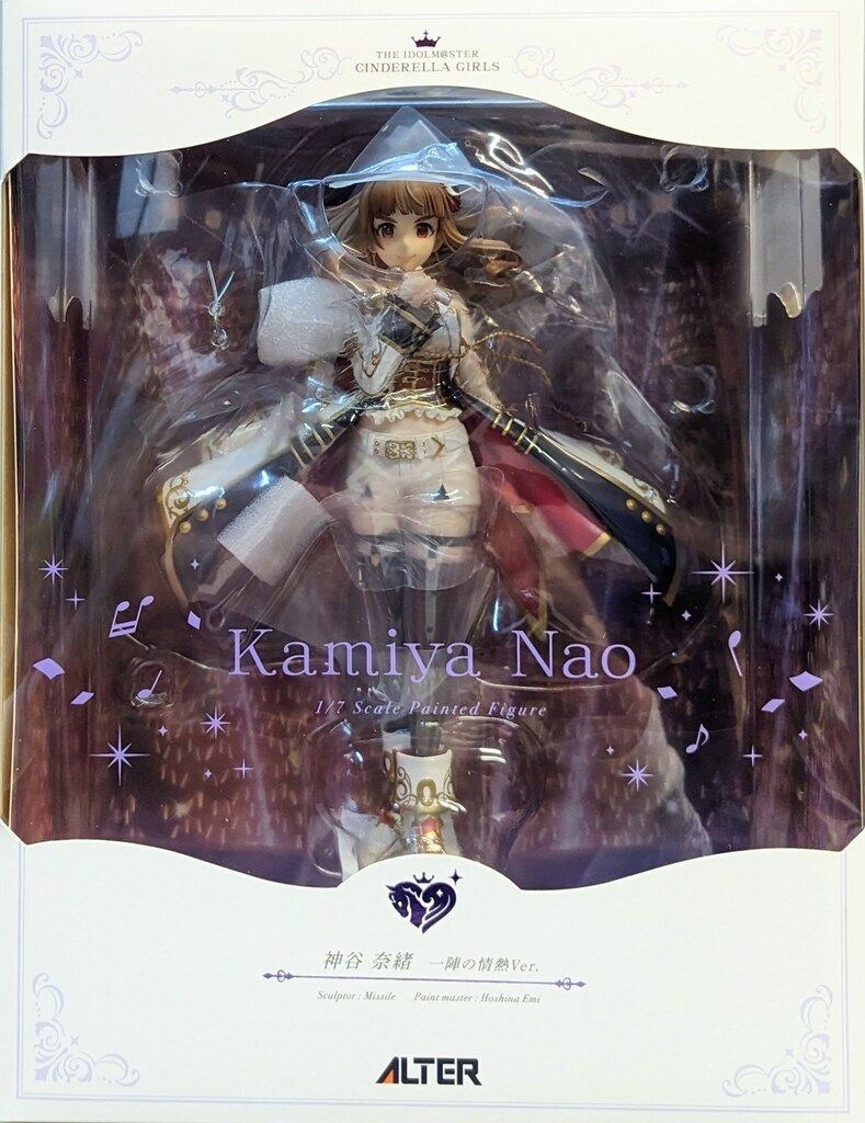 アイマス デレマス まゆ その2 CoLotta コロッタ アニメイトカフェ