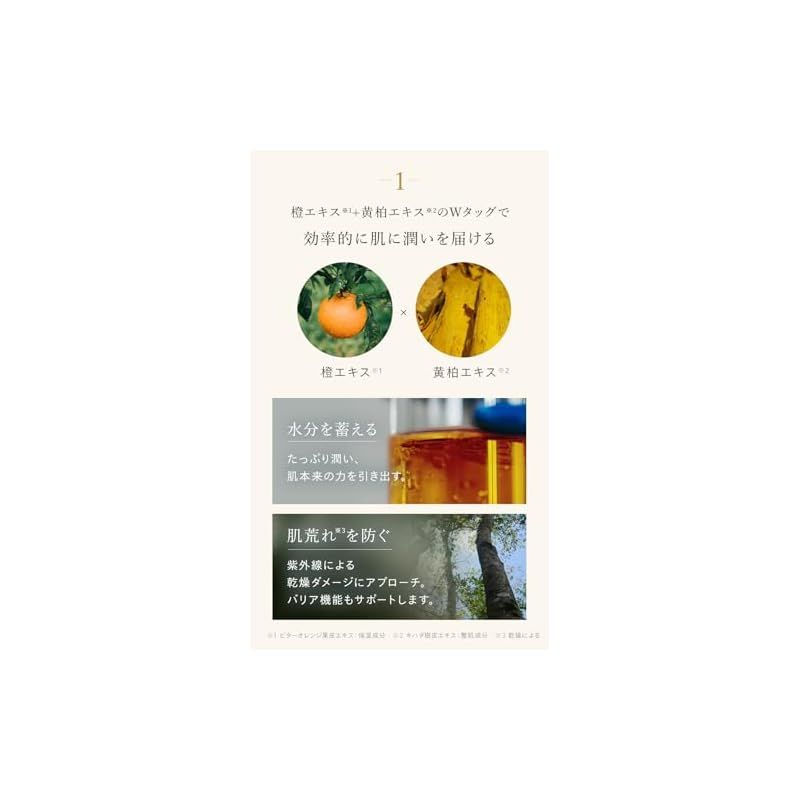 美的べスコス受賞