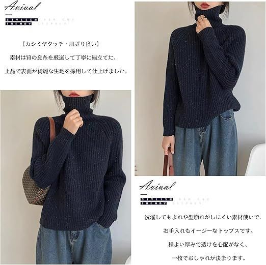 春 秋