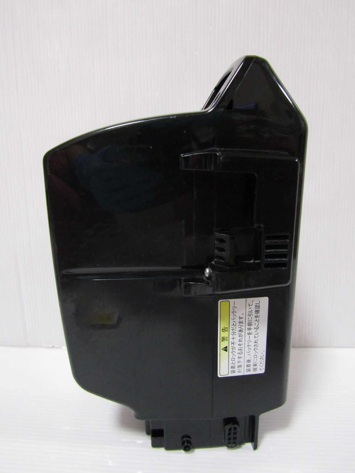 X0U-82110-20 X0U-20