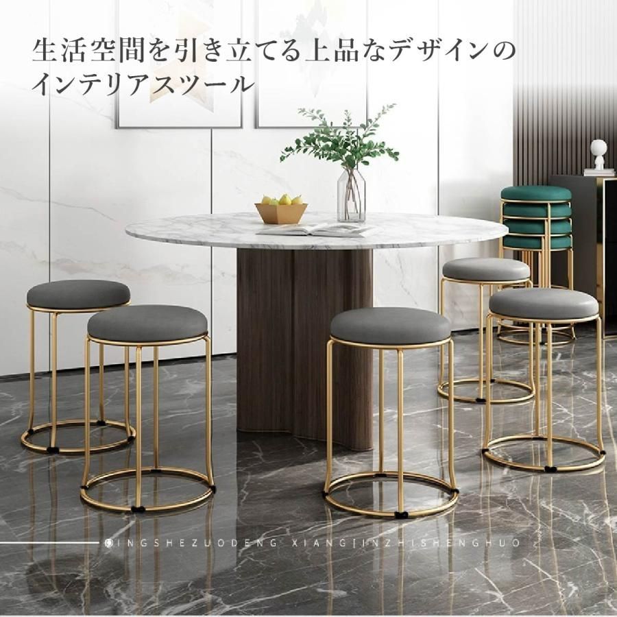 新品 送料込み スタッキング スツール チェア 1脚