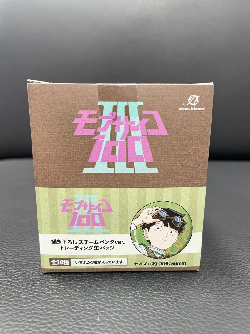 モブサイコ100 III 描き下ろし スチームパンクver. トレーディング缶