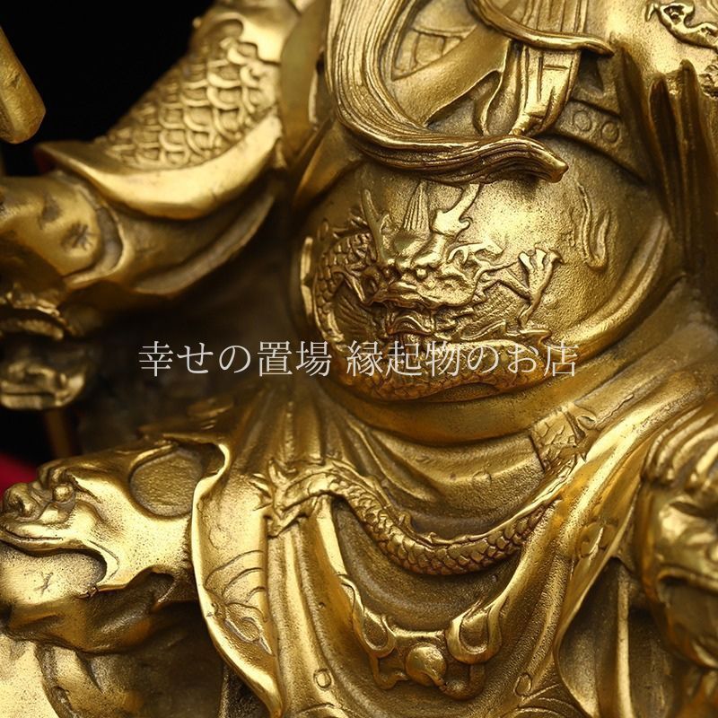 関羽 関公 置物 銅像 三国志 夜読春秋 風水 財運 開運 招財 商売