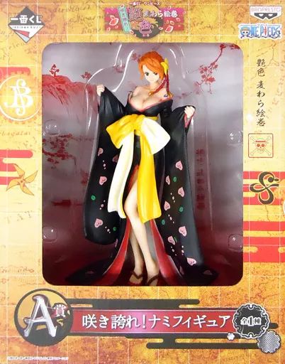 中古】フィギュア 咲き誇れ!ナミフィギュア 「一番くじ ワンピース