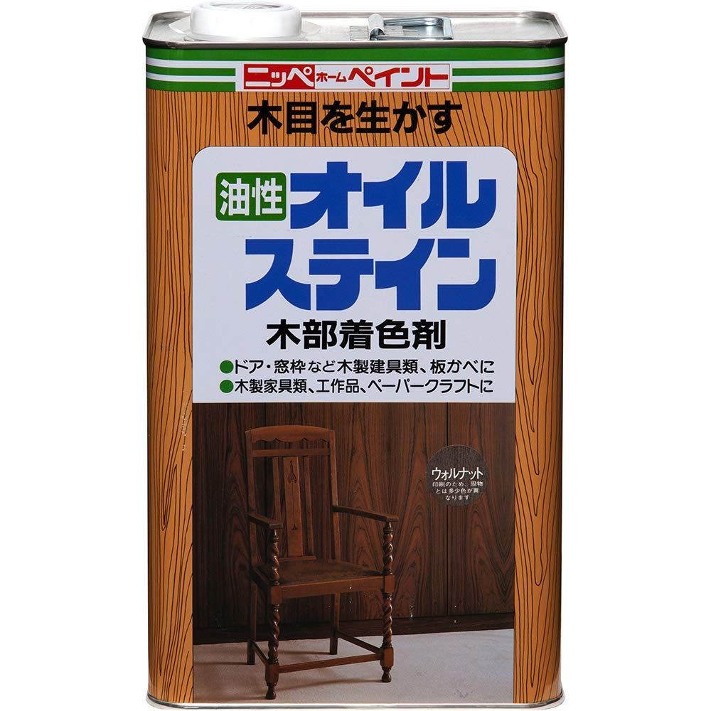 在庫 塗料 オイルステイン 4 L ペンキ ウォルナット 油性 屋内 ニッペ ステイン
