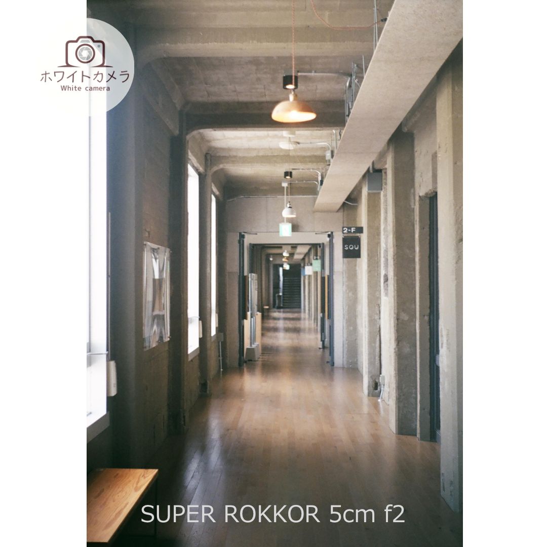ROKKOR 5
