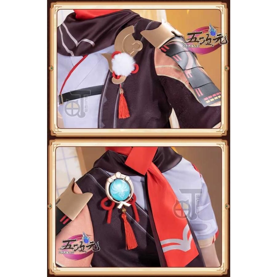 衣装セット ウィッグ