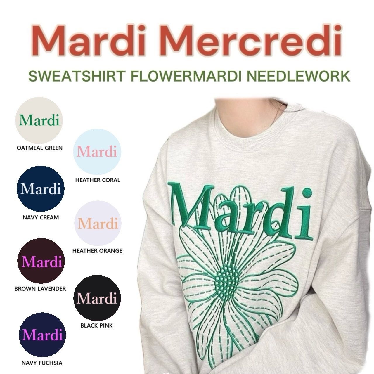 新品・未使用 韓国 MARDI MERCREDI マルディメクルディ FLOWERMARDI