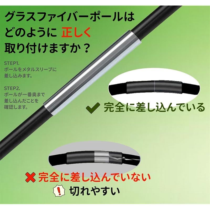 飛散防止 持ち運び便利