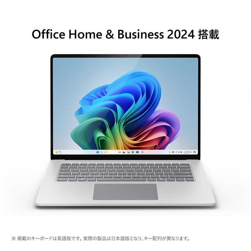 マイクロソフト Microsoft SurfaceLaptop第7世代 ラチナ Copilot PC 15.0型 Win11Home XElite メモリ16GB SSD256GB Office EP2-18312