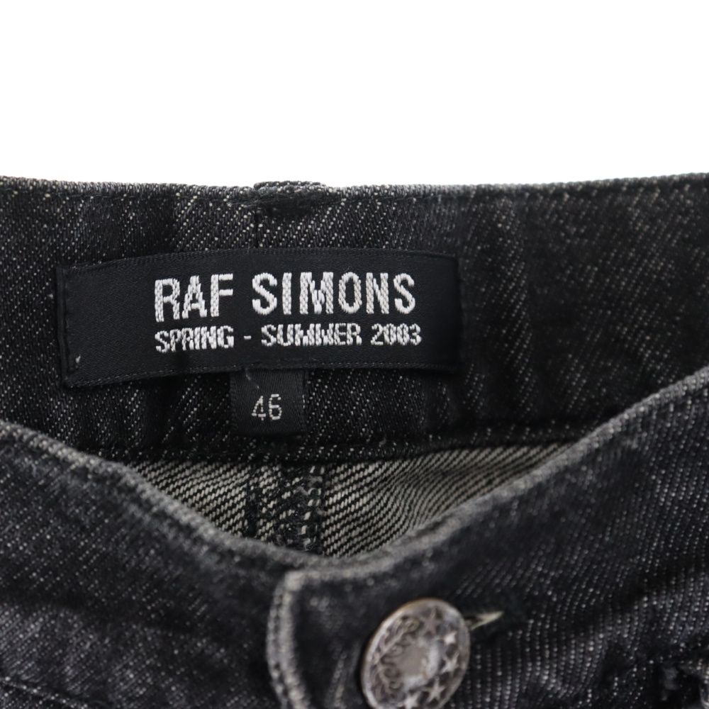 RAF SIMONS (ラフシモンズ) 03SS消費者期 ユーティリティポケット付き 