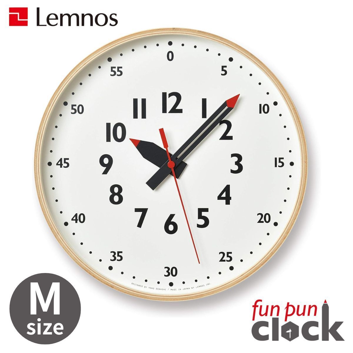 レムノス fun pun clock ふんぷんくろっく Mサイズ ナチュラル YD14-08M 掛け時計 アナログ Lemnos モンテッソーリ教育 ウォールクロック タカタレムノス 時計