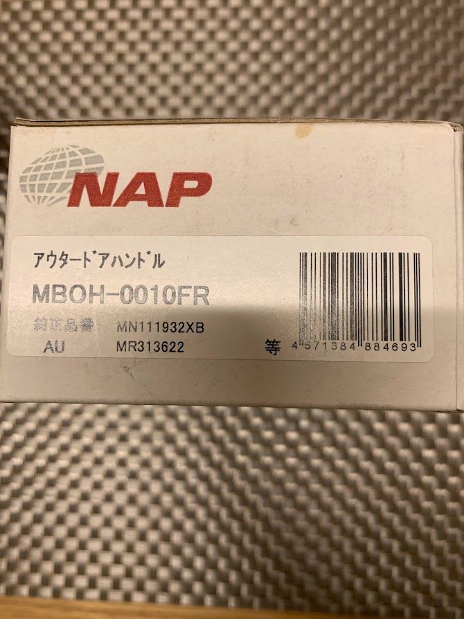 即購入◎ ミニカ・トッポ・ミニキャブ・タウンボックス・ピスタチオ・クリッパ NAP MN111932XB （アウタードアハンドル） - メルカリ