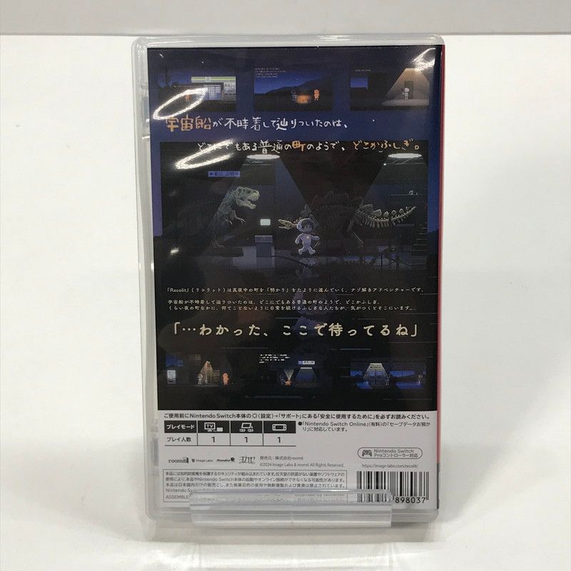 Switchソフト
マリオパーティスーパースターズ
スーパーマリオメーカー2 Amazon.co.jp: グランド・セフト・オート:トリロジー:決定版