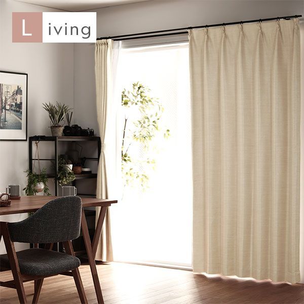 設置簡単 取付簡単