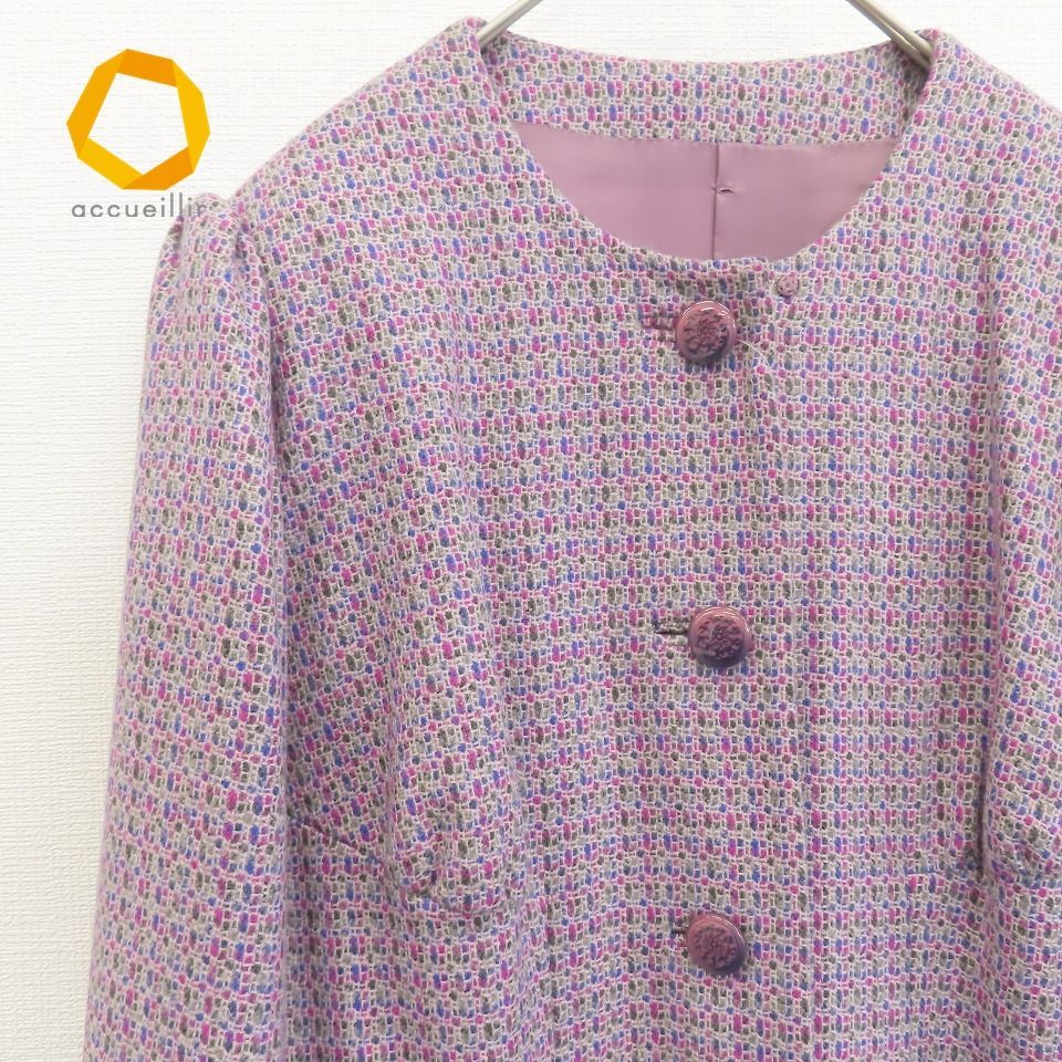 KOJI ATELIER コージアトリエ ヴィンテージ コート ロングコート