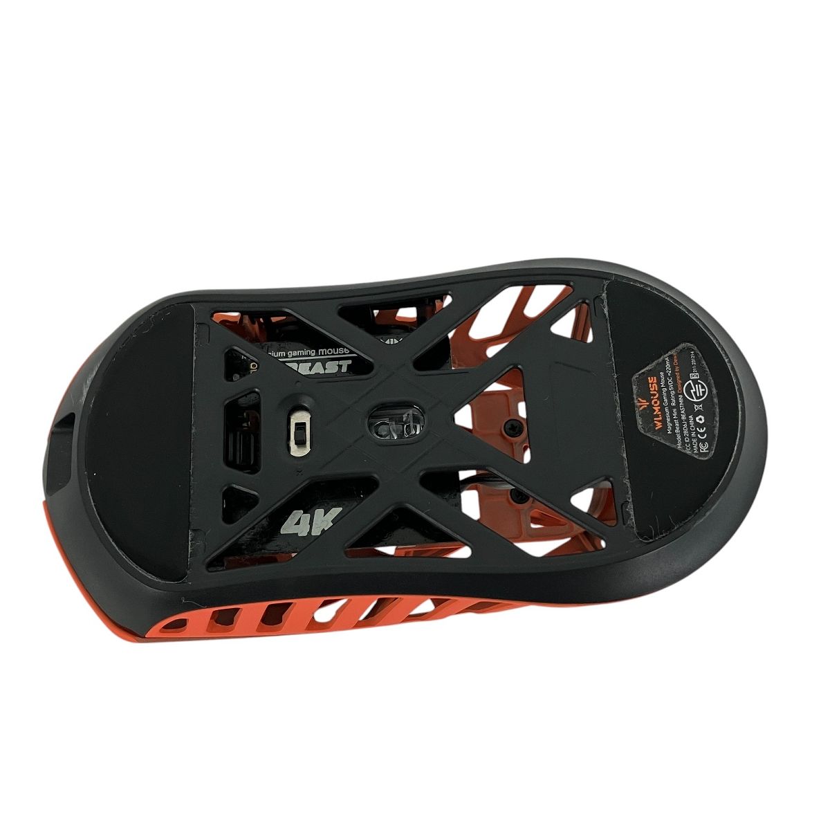 BeastX mini