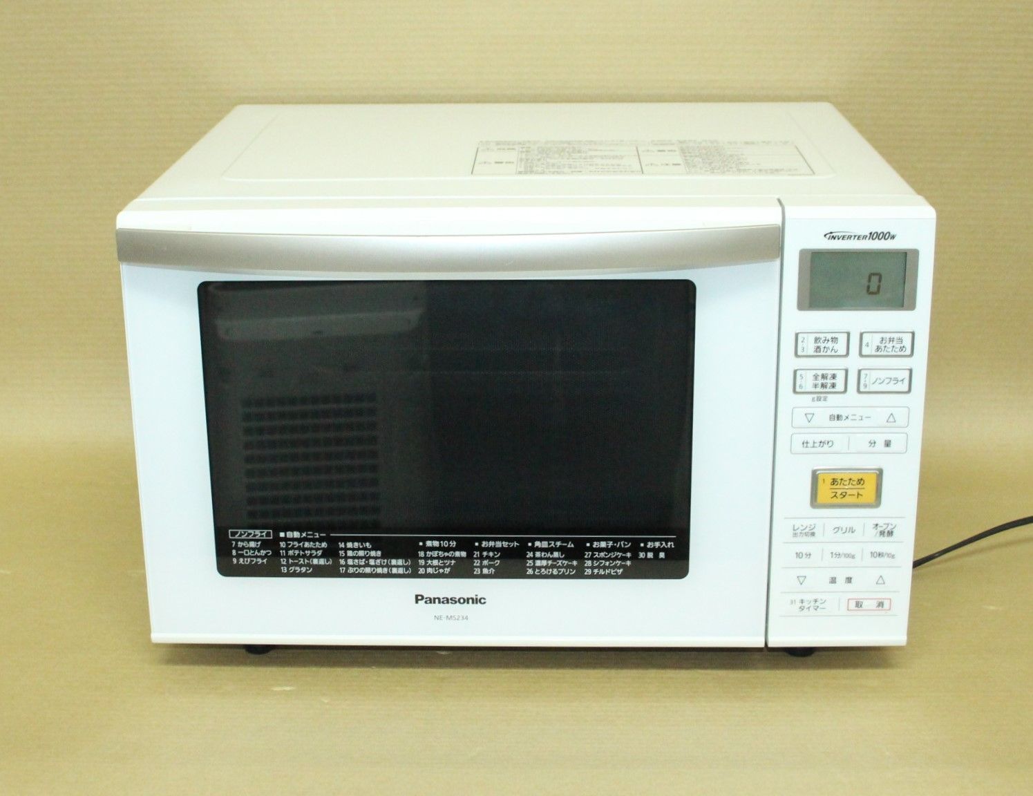 訳ありセール】78737☆PanasonicオーブンレンジNE-MS234-W - メルカリ