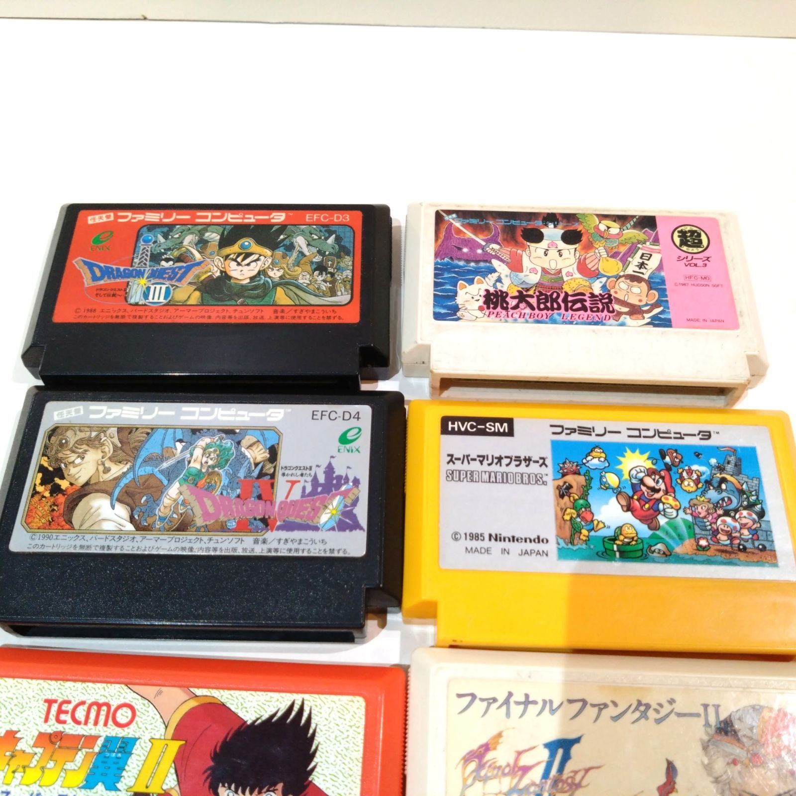 712 ファミコン ソフト カセット 6本 セット - メルカリ