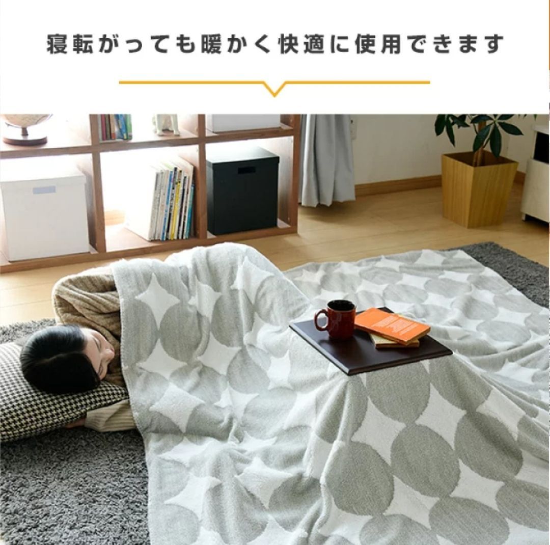 商品情報_パーソナルミニこたつ | 山善の商品情報サイト | YAMAZEN BOOK