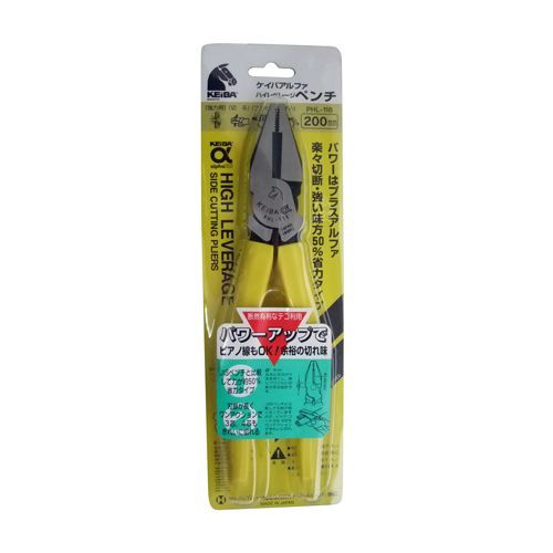 BFJ1029548 ハイレベージペンチ 200 ケイバ PHL-118 85年の伝統と技術で世界のトップクラスに評価されるハイレベレージペンチです。線材等の切断・曲げ・つかみ。 BFJ1029548