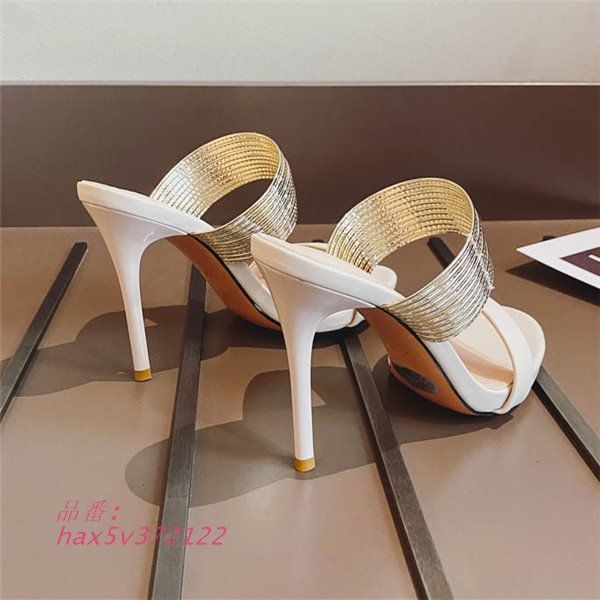 サンダル パーティー