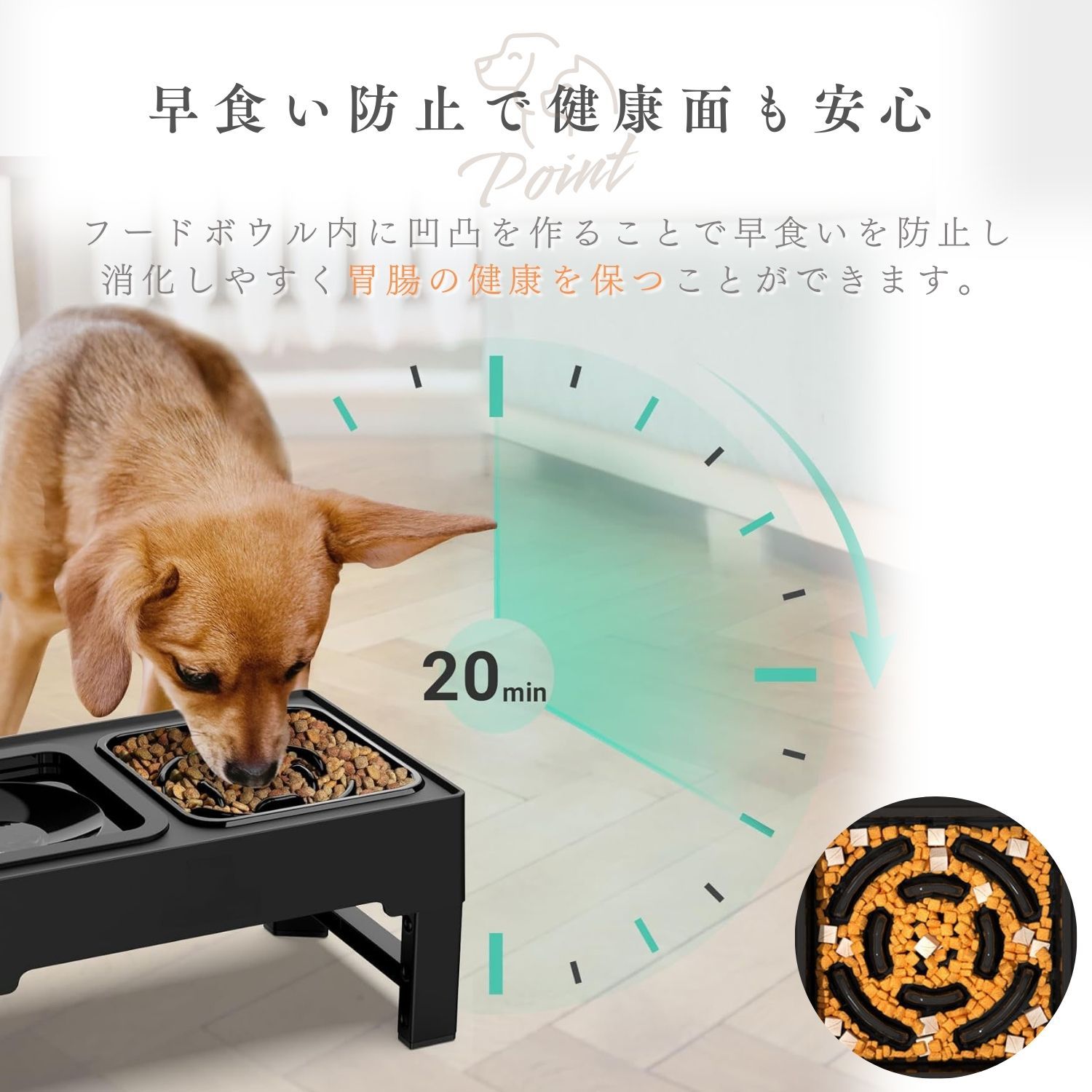 犬 餌入れ 水入れ おしゃれ 高級 早食い防止 食器台 折りたたみ