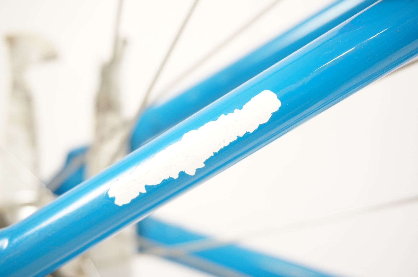 バイチャリ宇都宮店