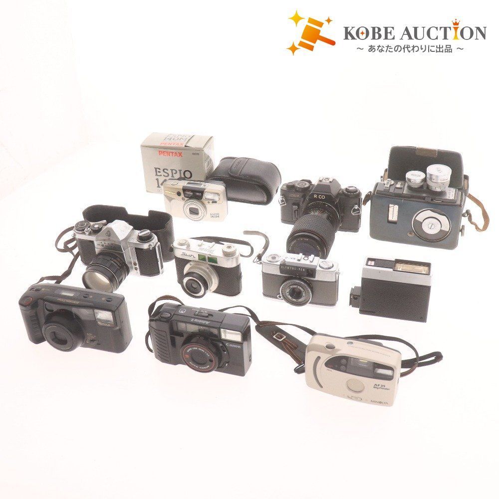 キヤノン ペンタックス オリンパス ミノルタ 等 フィルム カメラ 等 10点セット まとめ売り 光学機器 カバー付き含む