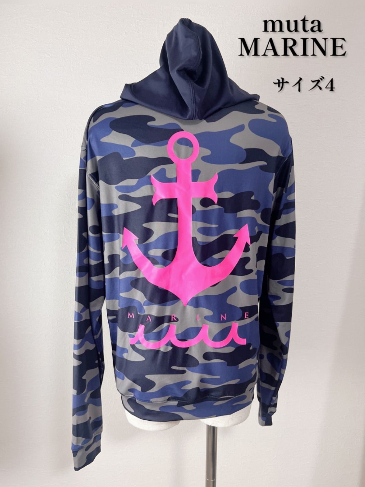 muta MARINE ムータ マリン パーカー 迷彩 青