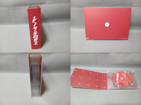 DVD レンタル救世主 DVD-BOX - メルカリ