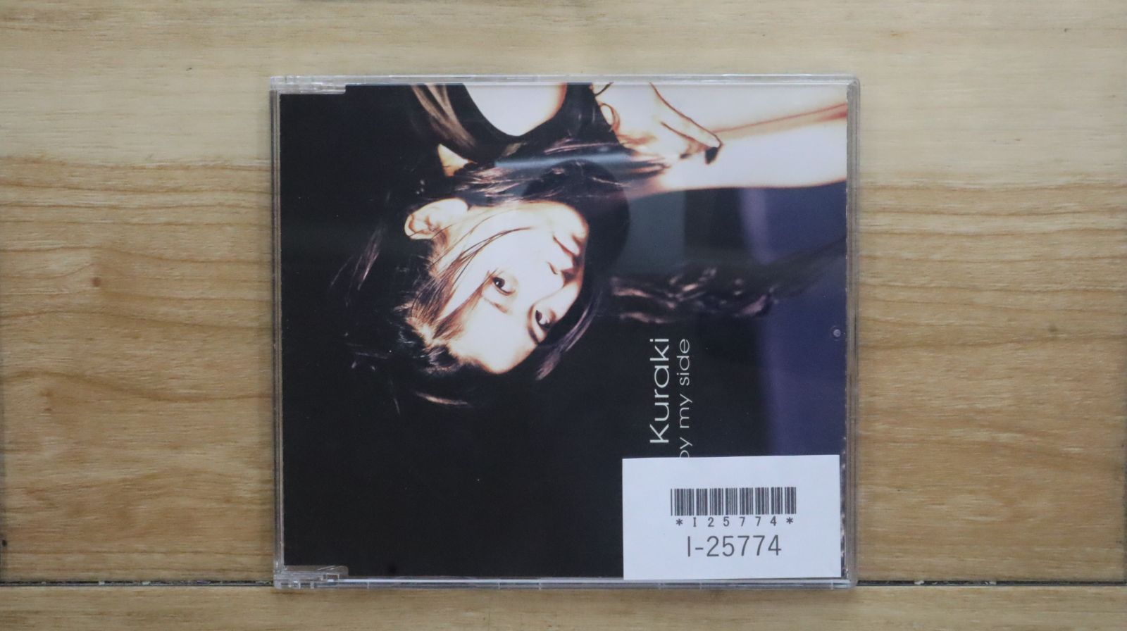 倉木麻衣 　会報　48～69、74、75、77、85～88 計29冊セット 国内盤CD☆倉木麻衣/Mai Kuraki□ ベスト オブ ヒーロー