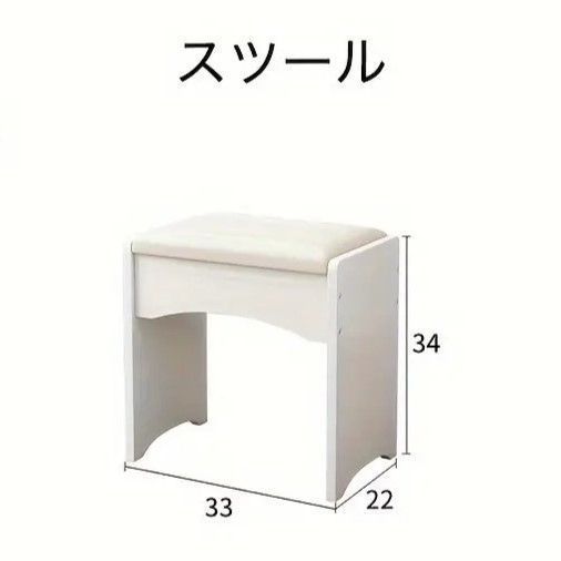 おしゃれ 姫系