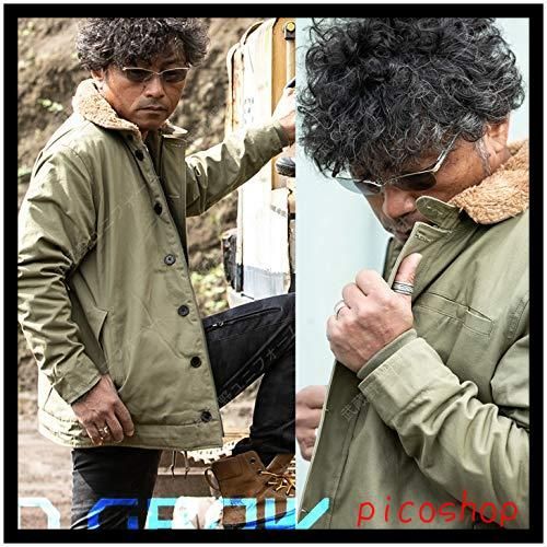 ジャケット 裏地ボア
