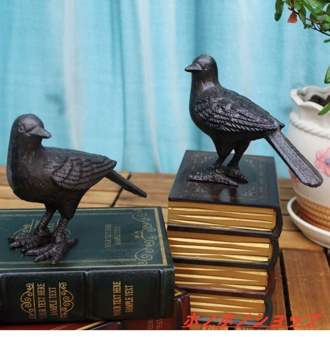 鉄器 小鳥 庭リビングテレビ棚 ワイン棚 玄関 本棚 装飾品 工芸品 置物