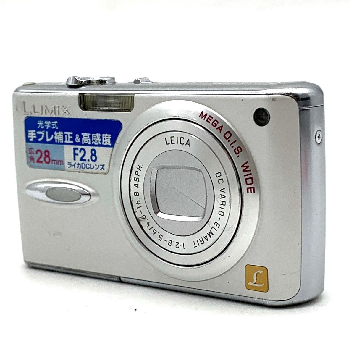 Panasonic　パナソニック　デジカメ　DMC-FX70　動作未確認 動作未確認 LUMIX DMC-FX70 デジタルカメラ Panasonic 概要
