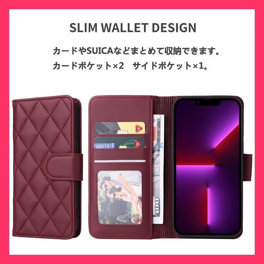 iPhoneSE第2世代 第3世代
