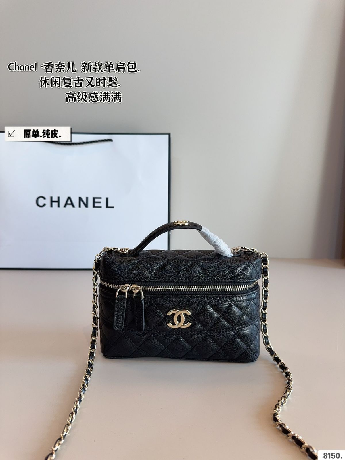 CHANEL 非売品　ポーチ　バック　本革 楽天市場】【未使用品】【バッグ】CHANEL シャネル ノベルティ