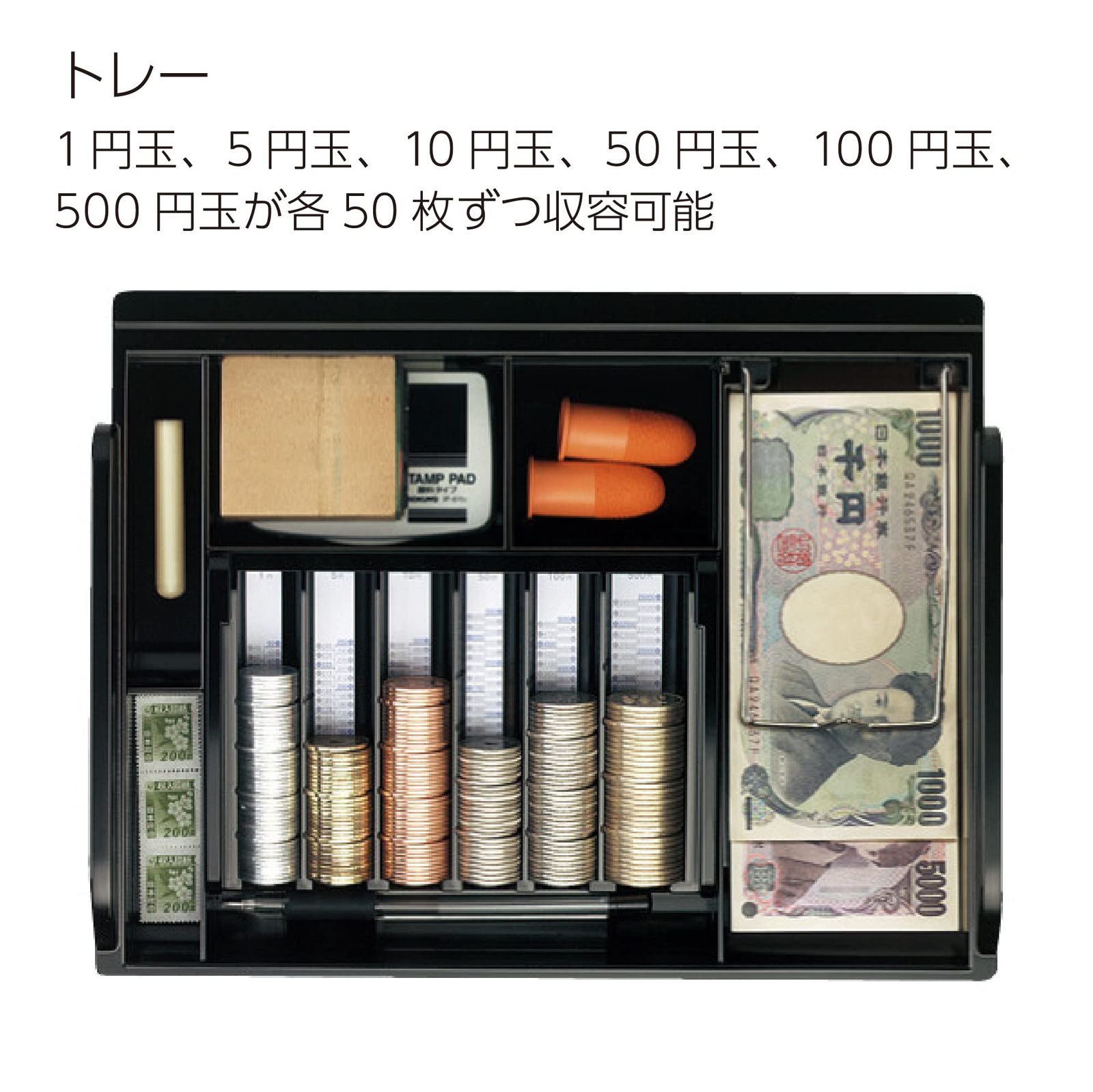 コクヨ KOKUYO