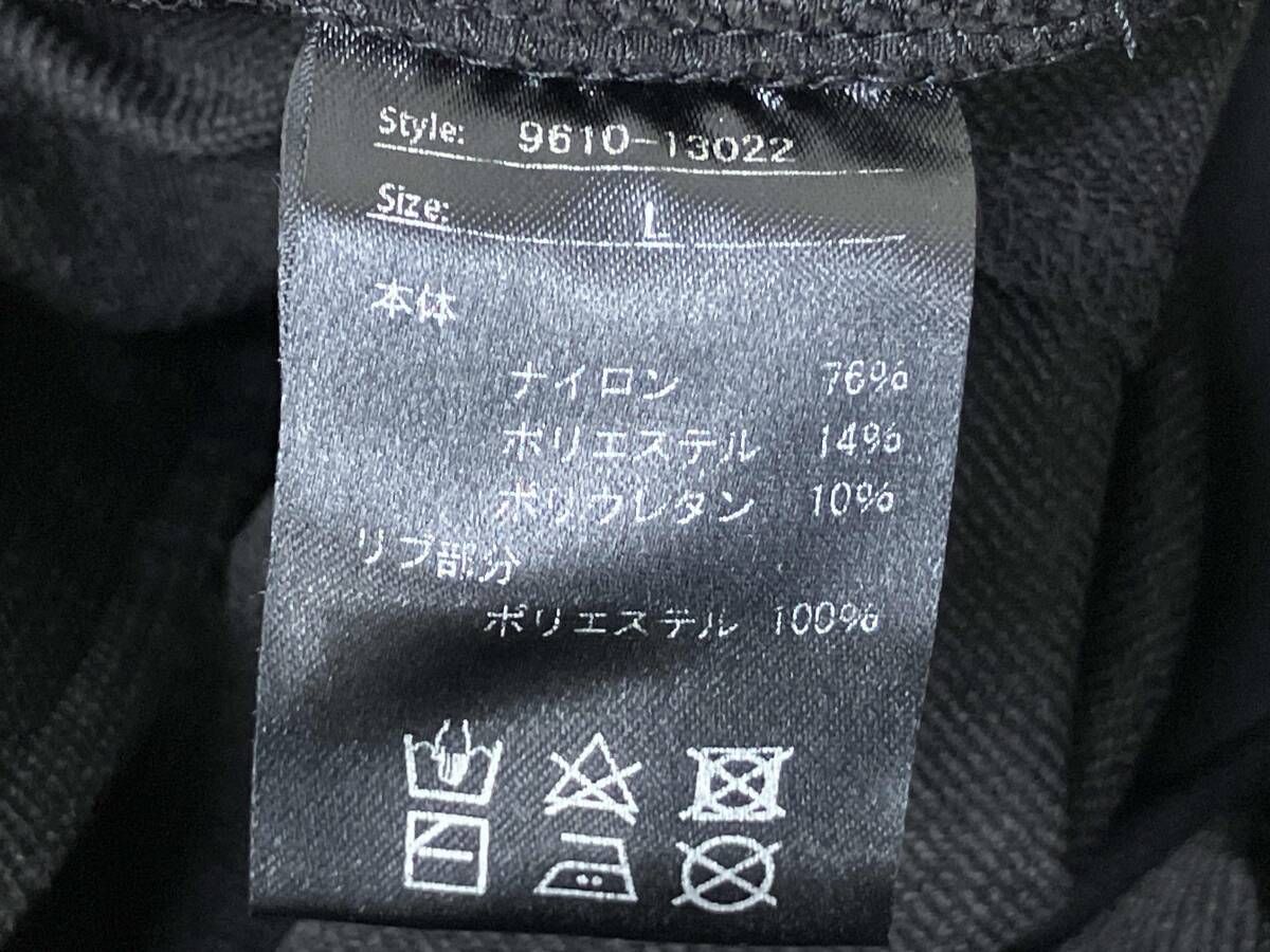 SLDO. 9610-13022 ダブルクロスストレッチ リブパンツ ロングパンツ