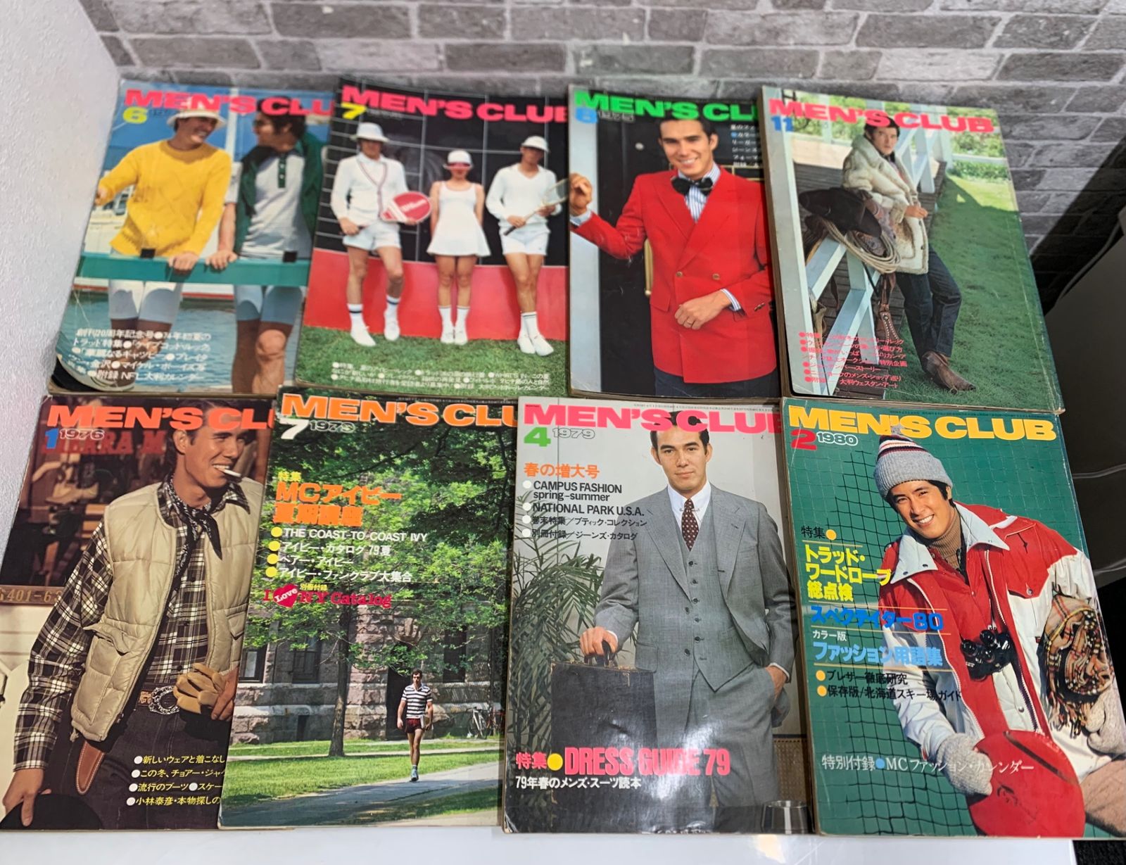MEN'S CLUB メンズクラブ 雑誌 1974年～1980年 8冊セット - メルカリ