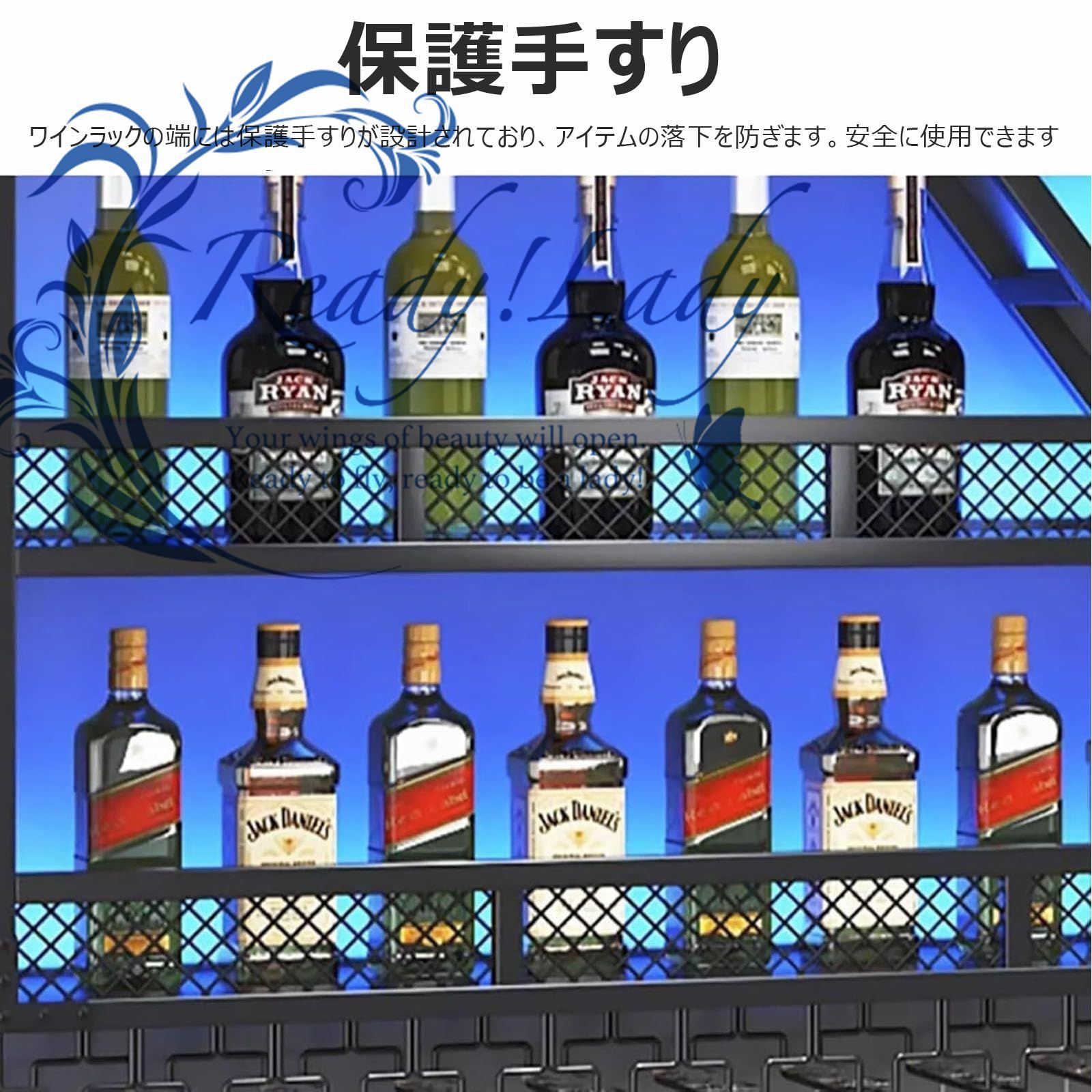 壁掛けワインラック バーシェルフ 酒ディスプレイ棚 壁掛け式 LED
