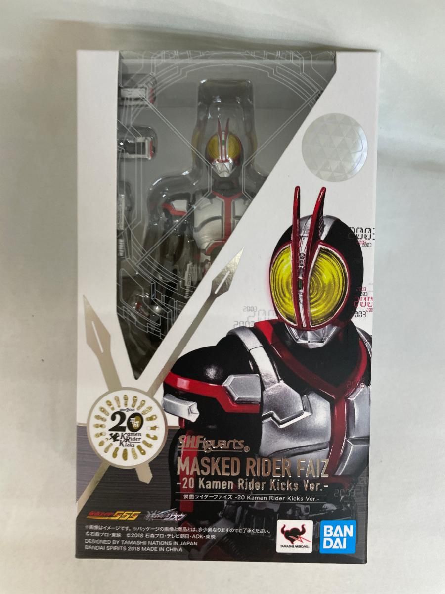 【未開封】S.H.フィギュアーツ 仮面ライダーファイズ -20 Kamen Rider Kicks Ver.- 約145mm 塗装済み可動フィギュア