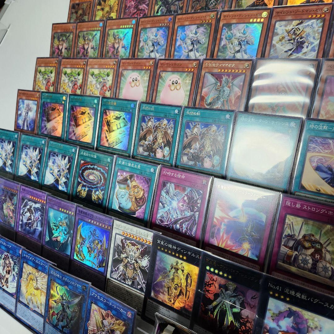 遊戯王 即日発送 光の黄金櫃デッキ 魔術師の弟子-ブラック