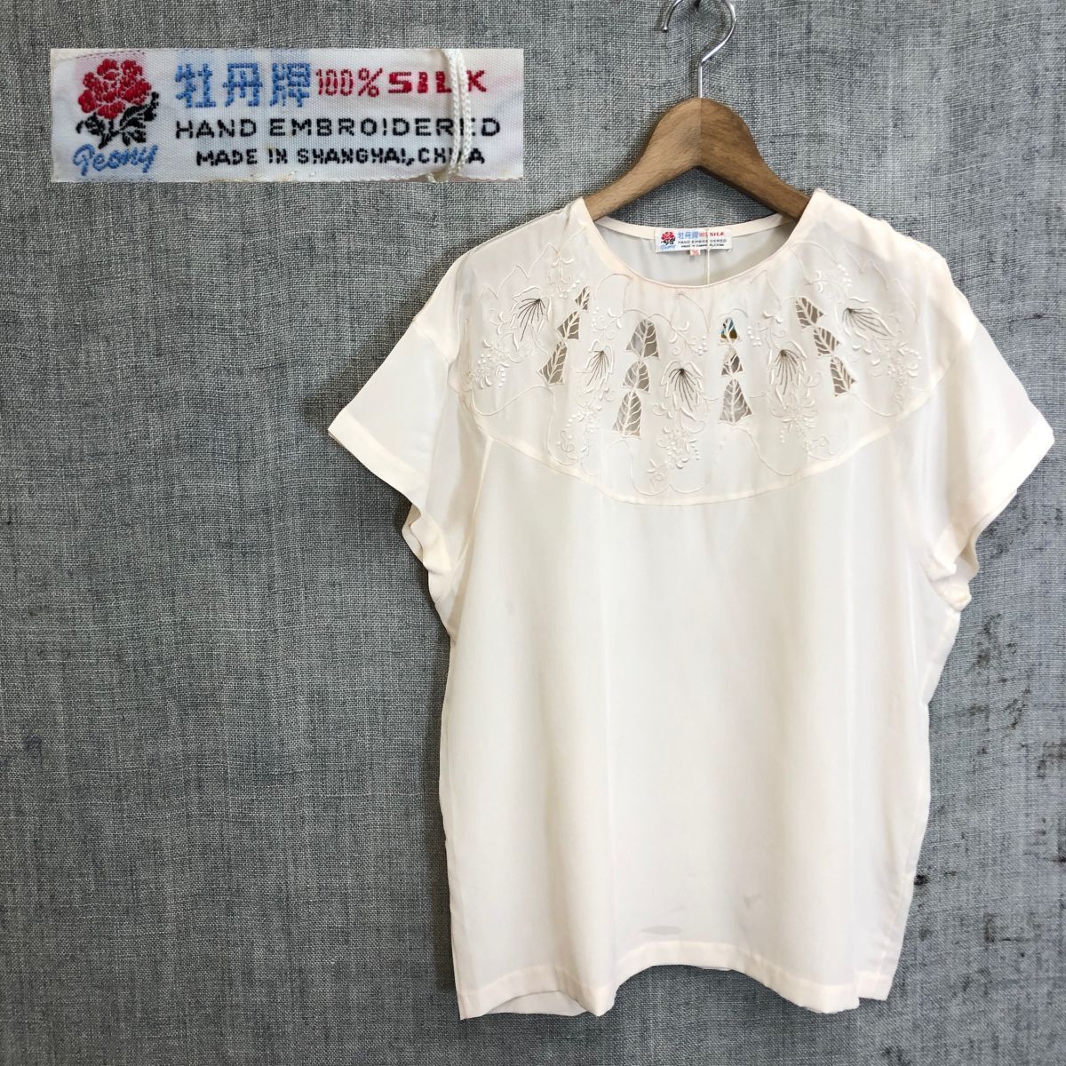 R568-K◇良品 牡丹碑 フレンチスリーブシルクトップス◇sizeM36
