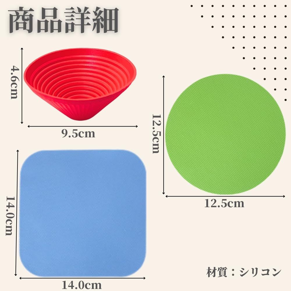 Chicer キャップオープナー 高視認 蓋開け シリコン 滑り止め 瓶開け セット レッド グリーン ブルー