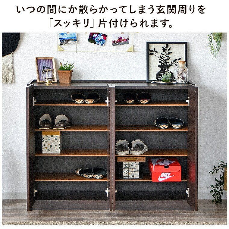 リビング収納