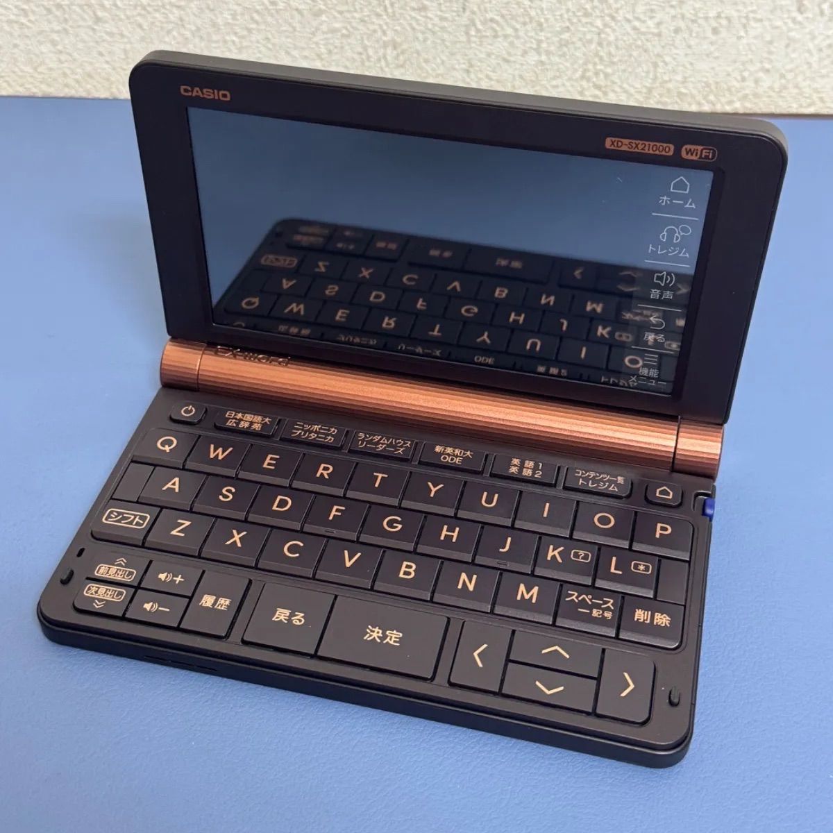 展示品 CASIO 電子辞書 EX-word プロフェッショナルモデル 200